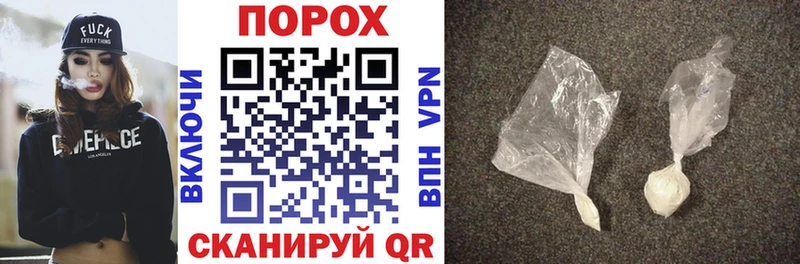 АМФ Розовый  Купить где  Новосокольники 