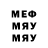 Alpha-PVP мука T1M PLAY