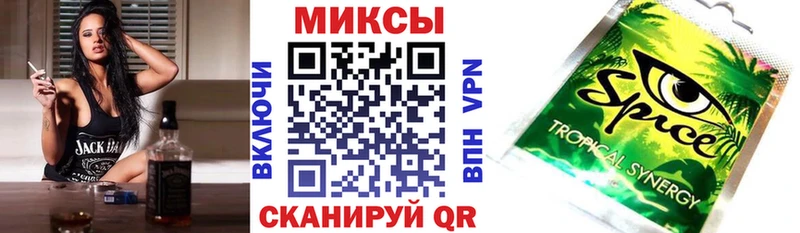 БУТИРАТ вода  Купить где  Новосокольники 