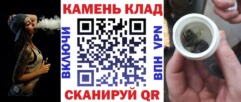 ГАШИШ гарик Купить Новосокольники